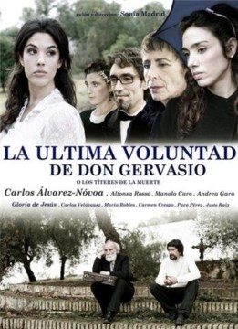 La última voluntad de don Gervasio cortometraje cartel