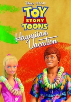 Toy Story Toons Vacaciones en Hawai cortometraje cartel