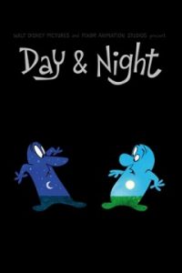 Dia y Noche Day & Night cortometraje cartel poster