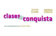 Clases de conquista. Cortometraje dirigido por César Ríos
