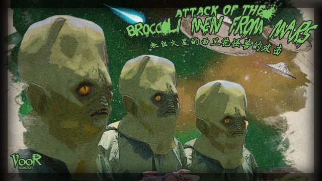 Attack of the Broccoli Men from Mars. Cortometraje Roberto Julio Álamo
