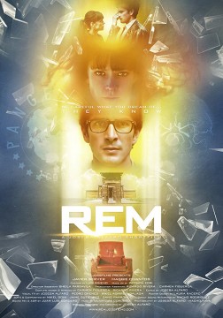 REM cortometraje cartel poster