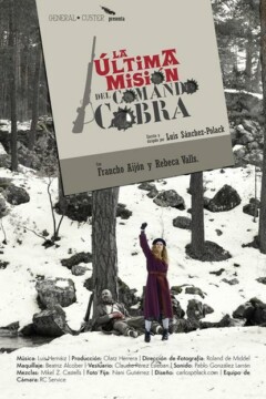 La última misión del Comando Cobra corto cartel poster