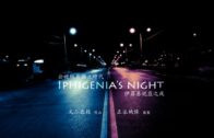 Iphigenia’s Night