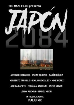 Japon 2084 corto cartel poster