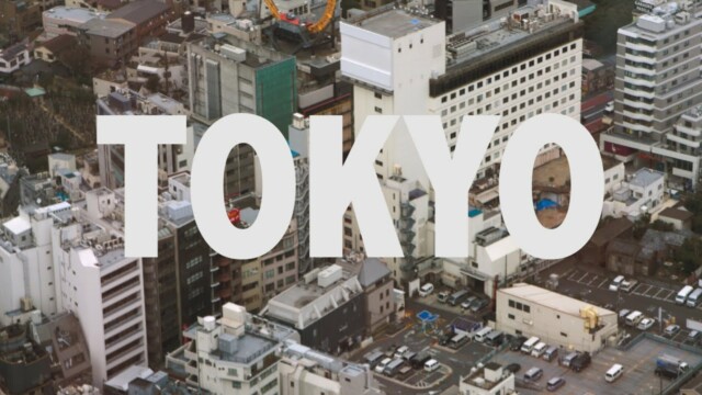 Japan is Awesome - Tokyo. Cortometraje de Javier Yáñez Sanz