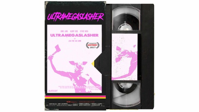 UltraMegaSlasher. Cortometraje y comedia españoa de Iván Mulero