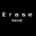 Erase love. Cortometraje de ciencia ficción de Javier Ideami