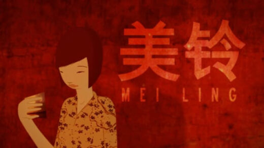 Mei Ling. Corto de animación de Stéphanie Lansaque y François Leroy