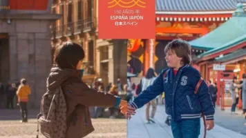 Japón y España, 150 años