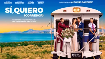 Sí, quiero (corredor)