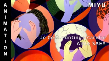 Careful - Jo Goes Hunting